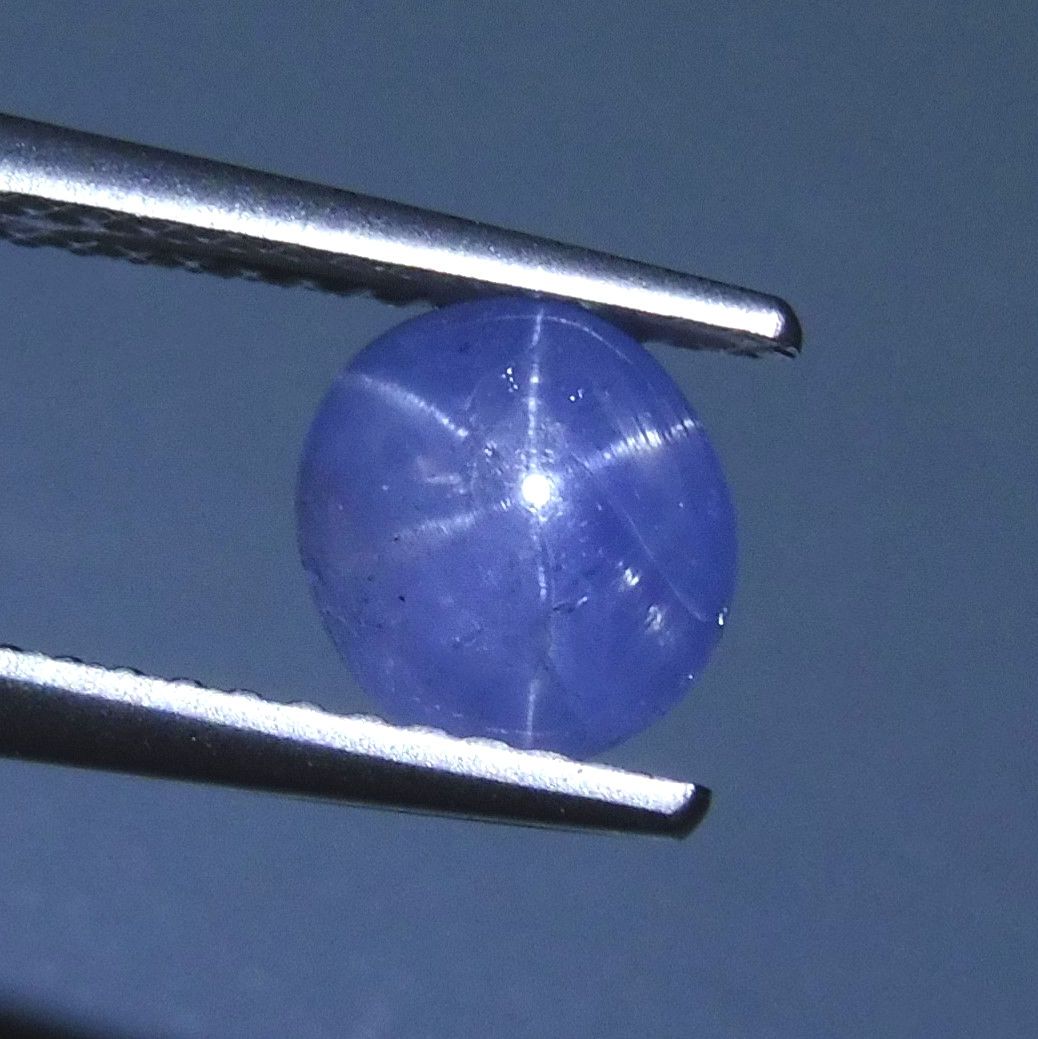 1.72 ct Oval Star Sapphire - Skyjems Wholesale Gemstones