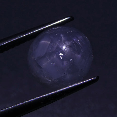 4.48 ct Unheated Blue Ceylon Star Sapphire