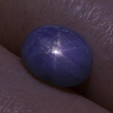 2.49 ct Unheated Blue Ceylon Star Sapphire - Skyjems Wholesale Gemstones
