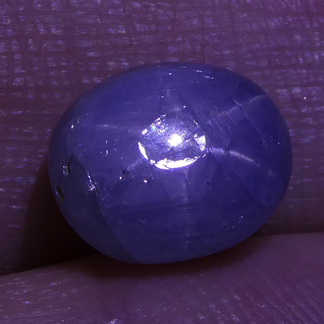Rare 3.60 ct Blue Ceylon Star Sapphire, unheated oval cabochon with asterism, SkyJems premium gemstone collection