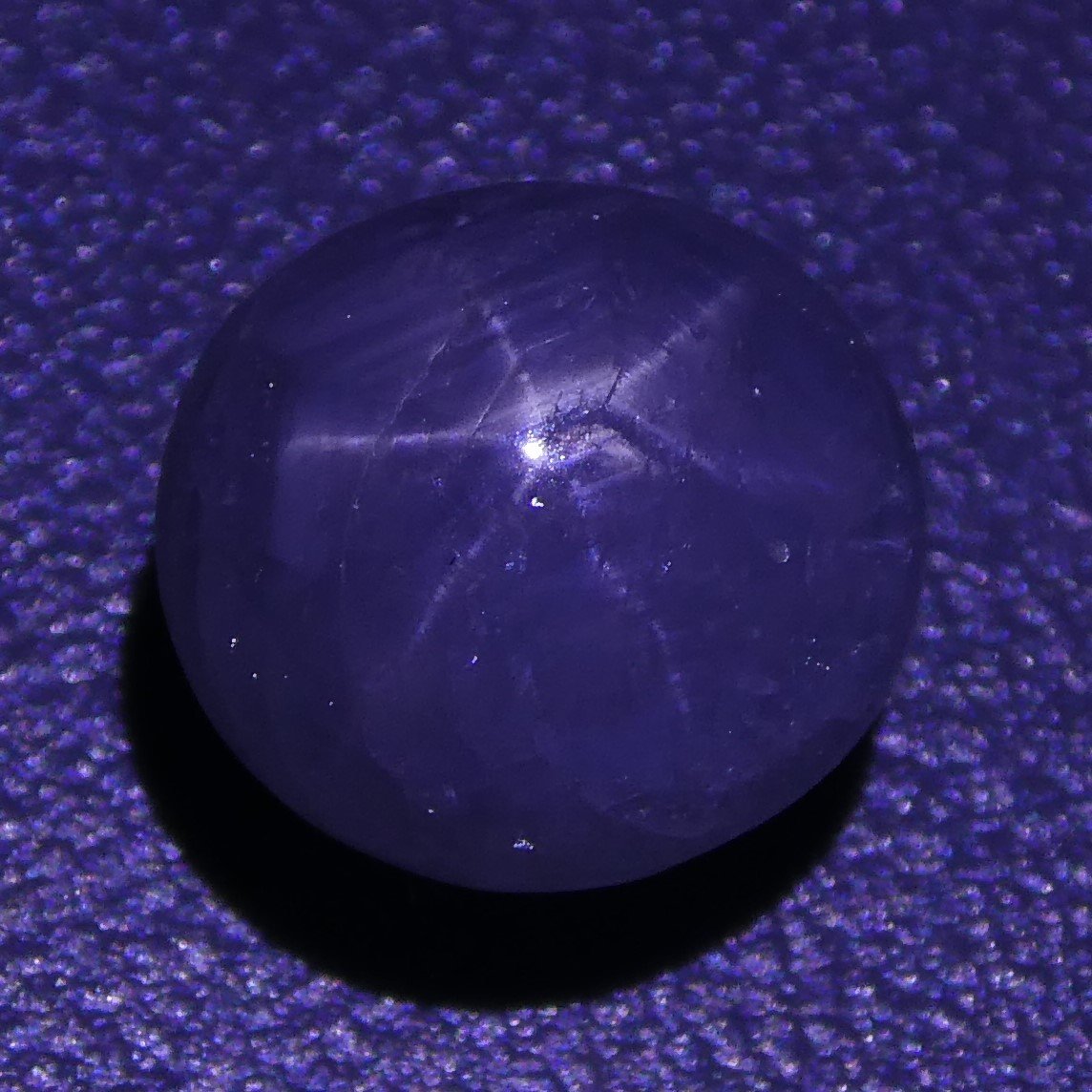 3.81 ct Unheated Blue Ceylon Star Sapphire - Skyjems Wholesale Gemstones