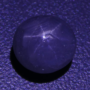 3.81 ct Unheated Blue Ceylon Star Sapphire - Skyjems Wholesale Gemstones