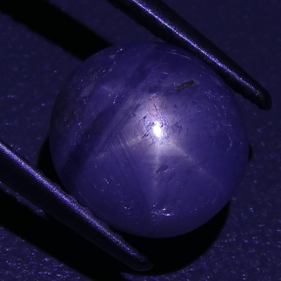 3.48 ct Unheated Blue Ceylon Star Sapphire - Skyjems Wholesale Gemstones