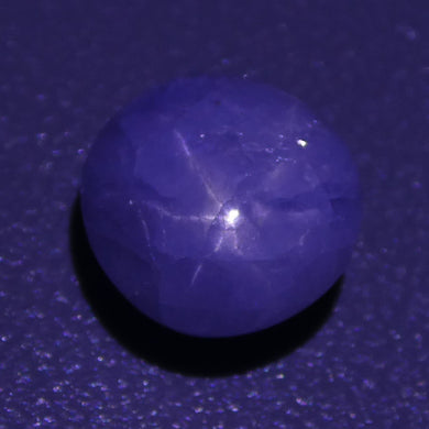 3.04 ct Unheated Blue Ceylon Star Sapphire - Skyjems Wholesale Gemstones