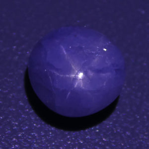 3.04 ct Unheated Blue Ceylon Star Sapphire - Skyjems Wholesale Gemstones