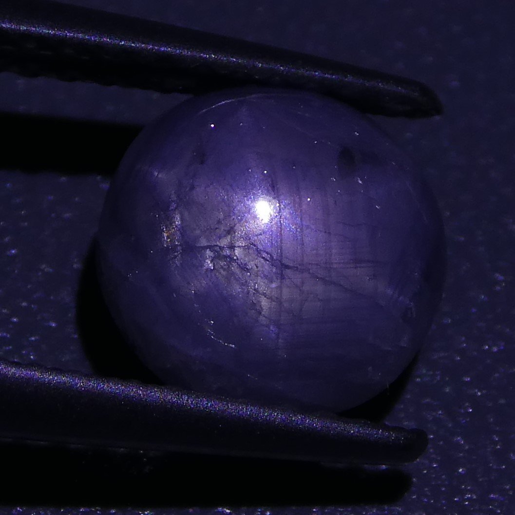 2.92 ct Unheated Blue Ceylon Star Sapphire - Skyjems Wholesale Gemstones