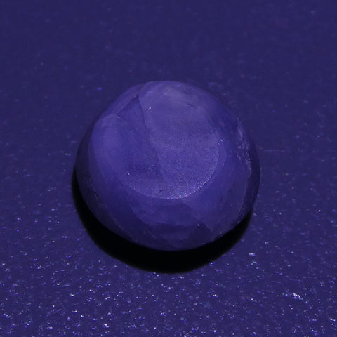 2.92 ct Unheated Blue Ceylon Star Sapphire